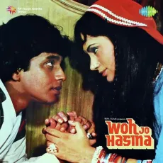 Zora Zori - Woh Jo Hasina - Asha Bhosle, Amit Kumar MP3 Songs