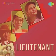 Dushman Ki Chhati Par Jhanda - Lieutenant - Kusum Joshi, Murali MP3 Songs