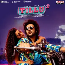 DJ Tillu Revamp - Ram Miriyala MP3 Songs