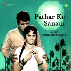 Bataoon Kya Lana - Patthar Ke Sanam - Lata Mangeshkar MP3 Songs