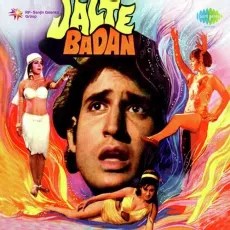Gaon Gaon Ghoomi - Jalte Badan - Lata Mangeshkar MP3 Songs