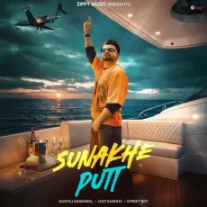 Sunakhe Putt - Guntaj Dandiwal, Jaz Sandhu, Street Boy MP3 Songs