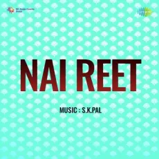 Geeton Ka Sansar Yahan Par - Nai Reet - Meena Kapoor MP3 Songs