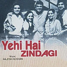 Kali Kali Kaise Kate Raat - Yehi Hai Zindagi - Asha Bhosle MP3 Songs