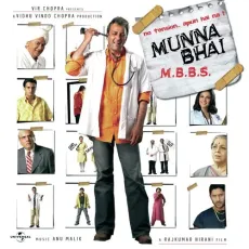 Chann Chann - Munnabhai MBBS - Shreya Ghosal, Vinod Rathod MP3 Songs