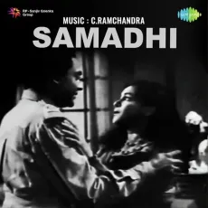 Gore Gore - Duet - Samadhi - Lata Mangeshkar, Usha Mangeshkar MP3 Songs