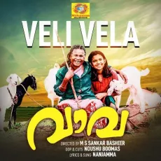Veli Vela - Nanjiyamma MP3 Songs