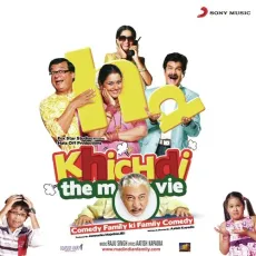 Khichdi Khichdi - Khichdi - Raju Singh, Kailash Kher MP3 Songs