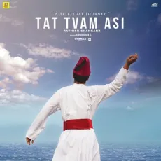 Tat Tvam Asi - Rathish Shankarr MP3 Songs