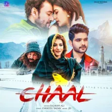 Chaal - Salman Ali - Salman Ali MP3 Songs