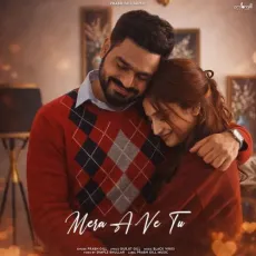 Mera A Ve Tu - Prabh Gill - Prabh Gill, Gurjit Gill, Black Virus MP3 Songs