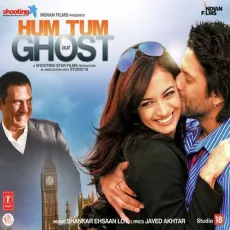 Banware Se Pooche Banwariya - Hum Tum Aur Ghost - Shankar, Ehsaan, Loy, Sunidhi Chauhan, Shaan MP3 Songs