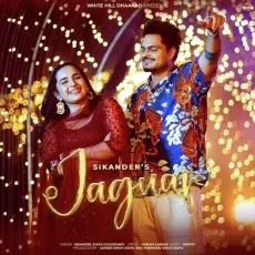 Jaguar - Sikander, Shiva Choudhary MP3 Songs