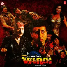 Teri Hifazat Meri Hifazat - Full Version - Vardi - Kumar Sanu MP3 Songs