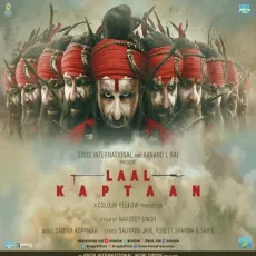 Taandav - Laal Kaptaan - Kailash Kher, Brijesh Shandilya MP3 Songs