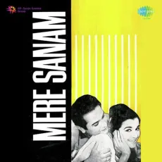 Bhala Mano Bura Mano - Mere Sanam - Mohammed Rafi MP3 Songs