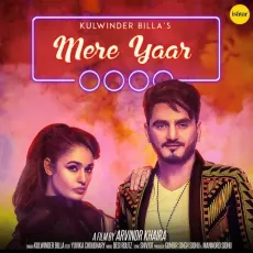 Mere Yaar - Kulwinder Billa MP3 Songs