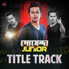 Goyenda Junior Title Track - Sayan Mitra MP3 Songs