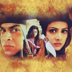 De Taali - Army - Alka Yagnik MP3 Songs