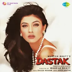 Sheeshe Se - Dastak - Kumar Sanu MP3 Songs