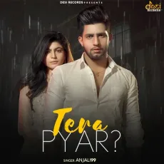 Tera Pyar? - Anjali 99 MP3 Songs