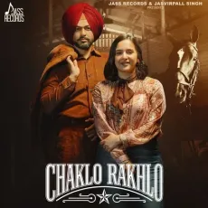 Chaklo Rakhlo - Kaafar Kang, Gurlej Akhtar MP3 Songs