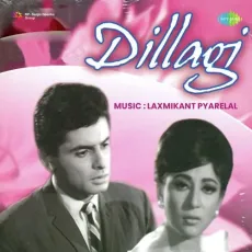 Kabutar Kabutar - Dillagi - Usha Mangeshkar MP3 Songs