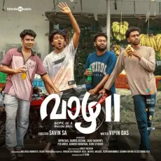 Aaja Raja - Adhri Joe, Ashwin Aryan, Electronic Kili MP3 Songs
