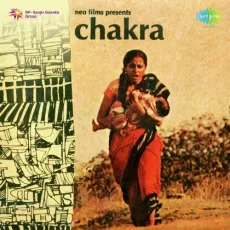 Oobhie Ankhon Men Tooti Hui - Chakra - Bhupinder Singh, Pt. Hridaynath Mangeshkar MP3 Songs