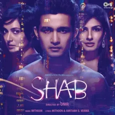 O Saathi - Shab - Arijit Singh MP3 Songs