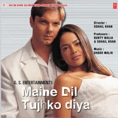 Kuchh Bhi Nahin Kuchh Nahin - Maine Dil Tujhko Diya - Daboo Malik, Udit Narayan, Alka Yagnik MP3 Songs