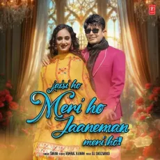 Jaisi Ho Meri HoJaanemanMeri Ho - Kamaal R.Khan - Kamaal R.Khan, Shaan, Dj Sheizwood MP3 Songs