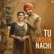 Tu Jadon Nachi - Amar Sehmbi, Mandeep Maavi, Black Virus MP3 Songs