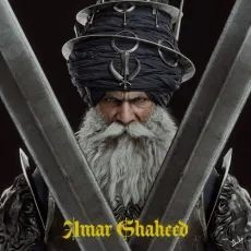 Amar Shaheed - Jind Dhillon - Jind Dhillon, Avy MP3 Songs