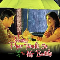 Bhala Karenge Shri Ramji - Hum Pyar Tumhi Se Kar Baithe - Ravindra Bijoor, Pratima Rao MP3 Songs