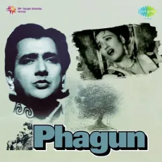 Chhun Chhun Ghunghroo Bole - Phagun - Asha Bhosle MP3 Songs