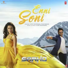 Enni Soni - Guru Randhawa, Tulsi Kumar MP3 Songs