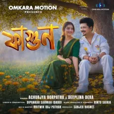 Fagun - Achurjya Borpatra, Deeplina Deka MP3 Songs