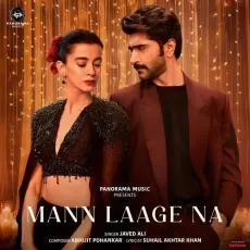 Mann Laage Na - Javed Ali - Javed Ali, Abhijit Pohankar MP3 Songs