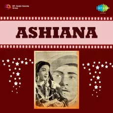 Main Na Janoon - Ashiana - Lata Mangeshkar MP3 Songs