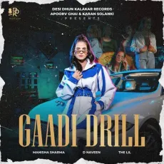 Gaadi Drill


 - Manisha Sharma Mp3 - Manisha Sharma MP3 Songs