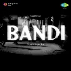 Mera Haal Par Na Hanso Chand - Bandi - Lata Mangeshkar MP3 Songs