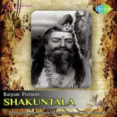 Jeevan Ki Nao Na Dole - Shakuntala Jadhav - Jayshree T., Vasant Desai MP3 Songs