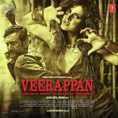Khallas - Veerappan - Shaarib, Toshi, Jasmine Sandlas MP3 Songs