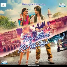 Humse Pyaar Karle Tu - Teri Meri Kahaani - Wajid Khan, Mika Singh, Shreya Ghoshal MP3 Songs
