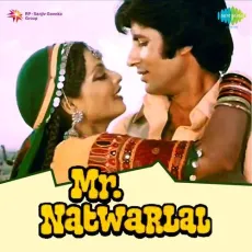 Unchi Unchi Baaton Se - Mr. Natwarlal - Mohammed Rafi, Usha Mangeshkar MP3 Songs