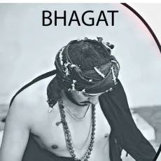 Bhagat - Kalakar Music MP3 Songs