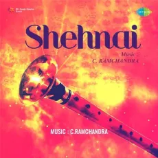 Chhuk Chhuk Chhaiya - Shehnai - Binapani Mukherjee, Meena, Mohantara MP3 Songs
