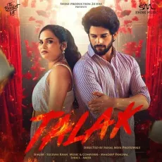 Talak - Abeer, Sultana Khan, Mandeep Panghal MP3 Songs