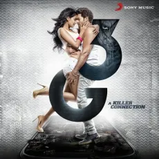 3G (Theme) - 3g - Amar Mohile MP3 Songs